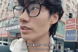 体验电气工程师出差第二天，上来就干到1晚上10点，难怪不说穷视频封面