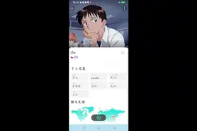 #worldtalk这个平台大家要注意，当心被性骚扰视频封面