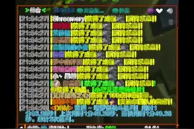 #魔兽世界 帅牛亚服成就团，奥迪尔团队荣耀加史诗奥迪尔全通速推