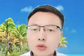 精神分裂症患者真的不能停药吗？ 卢氏县中医院精神科刘彦林主任为您讲解。#dou上热门 #医学科普 #硬核健康科普行动 #精神分裂症 #精神科刘彦林主任 @DOU+小助手视频封面