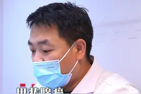 甲状腺癌超声都有哪些结果？ #甲状腺癌  #医学科普  #甲状腺视频封面