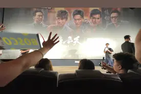 扎职3首映见面会，黄宗泽太帅了🥰#黄宗泽 #扎职3 #扎职3黄宗泽视频封面