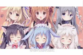 #二次元 #galgame #巧克甜恋