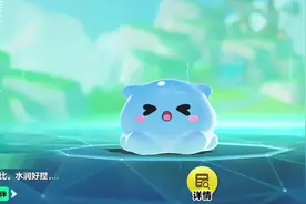 不同艾比吃到喜欢的小零食也有不一样的表现呢～