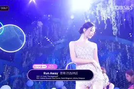 4K TZUYU-'Run Away' SOLO 混剪 #子瑜 #twice子瑜solo视频封面