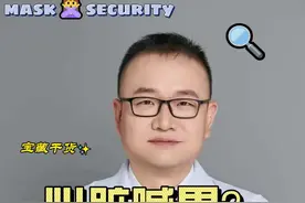 心脏喊累？心力衰竭日常保养全攻略#抖出健康知识宝藏#开工去班味健康指南#心力衰竭视频封面