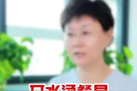 开水烫餐具能杀菌消毒吗#硬核健康科普行动 #听医生一句劝 #医学科普 #消化系统视频封面