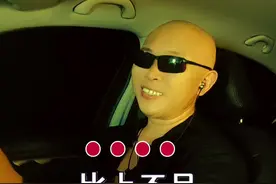劝自己少生气  句句在理#车载dj音乐 #音乐分享 #dj #每日推荐音乐 #完整版视频封面