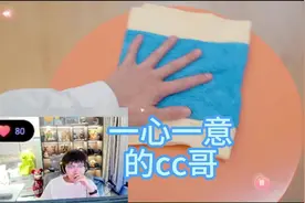 他对那位姑娘是一片痴情～#runningovo #完蛋我被美女包围了视频封面