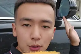 通过后视镜判断精准车距的方法，3分钟学会，新手也能安全变道！#驾驶技巧 #新手上路 #开车技巧视频封面