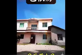 # 住宅有讲究 # 古籍古书 # 古人的智慧 # 好书推荐#一本好书视频封面