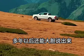 #伤感音乐 #如果爱还在完整版视频封面