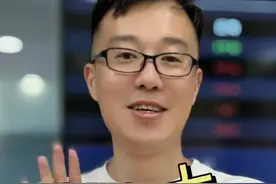 梯形金砖12.3公斤 400盎司规格的大金砖#黄金#行业知识普及 #板料视频封面