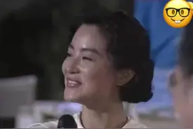 林青霞初吻给谁了？视频封面