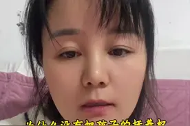 独自抚养孩子无比艰难、带娃的难和经济压力、生活琐事都得我一人扛。但要是把抚养权给孩子爸爸，孩子在那可能会不快乐、痛苦，无法健康成长，那对我来说是更大的折磨，所以我宁愿自己苦也要把孩子留在身边！#单亲妈妈独自带娃的艰辛之路 #记录真实生活 #记录真实情感 #抚养权 #爱与责任视频封面