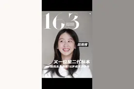 田亮女儿森蝶已经16岁啦，“风一样的女子”成长为网球美少女，真的太优秀了#森蝶 #田亮女儿森碟 #叶一茜 #田亮叶一茜 #爸爸去哪儿视频封面