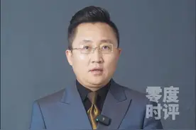 #国企转账私人账户近6亿？ 谁在拿国有资金当儿戏？ #声量计划 #聚v计划 #大v说 #王海视频封面