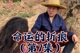 #原创作品 #剧情 #热门短剧推荐 #农村生活 #那个年代 @柱子（农村姐弟） @二丫（农村姐弟） @小惠（农村姐弟） @刚子（农村姐弟）
