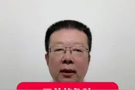 #硬核健康科普行动 口服司美格鲁肽在我国上市#糖尿病 #司美格鲁肽 #口服胰岛素视频封面