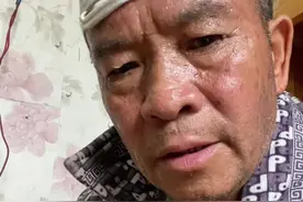 一个二婚男人的真实故事，#二婚夫妻日常 #祝天下的二婚男人 辛福美满视频封面