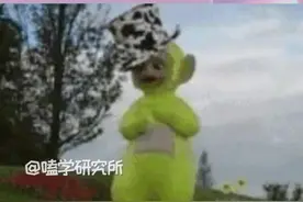 小田:谁让我俩是朋友呢就宠你一次吧#田曦薇#王安宇#忙忙碌碌寻宝藏#朋友#搞笑视频封面