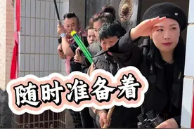 我们的大功臣不能就这样被消灭掉，我们当全力以赴进行营救#搞笑我是认真的#营救我们的大功臣#这是高手视频封面