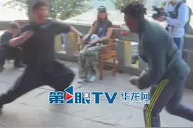 4月2日（报道时间），重庆。“甲亢哥”在重庆体验中国功夫，多次被瞬间击倒后又“艰难起身”，小短剧节目效果拉满！视频封面