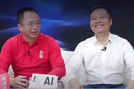 为什么我对何小鹏“一肚子气”？ #红衣客厅 #大咖观察视频封面