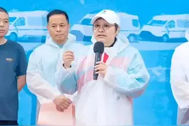 日喀则抗震救灾捐款人士和社会人士#日喀则加油 #内容启发搜索视频封面