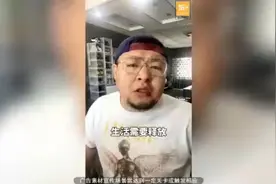 听音乐看故事视频封面
