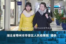 “益心为公"志愿者，期待你的加入#益心为公 #国际志愿者日 #国际志愿人员日视频封面