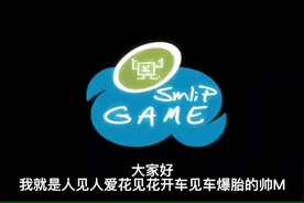 梦想起飞。我最喜欢的重装机兵游戏。再次攻略完结了兄弟们。视频封面