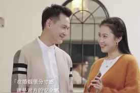 男人的分寸感，就是女人的安全感。#原来家还可以这样 #家装焕新 #卫浴焕新#京东1111真便宜视频封面