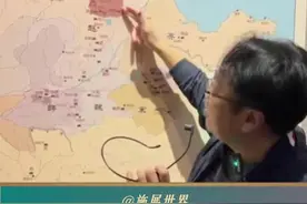 来到了中山国，抢了一会儿导游的活儿😂#中山国 #正定 #太行山  #战国 #施展看世界视频封面