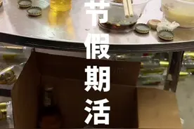 广西人的春节假期留给醒酒的时间只有返程的路上！#酒文化 #广西喝酒 #农村年味视频封面