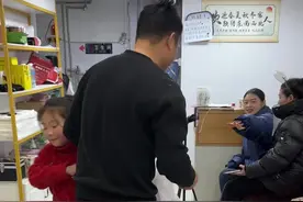 妞妞帮客人翻译一下#粑粑的小棉袄视频封面