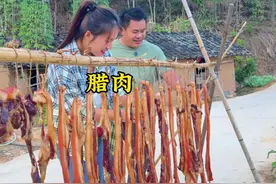 秋风起食腊味，现在的天气刮大风，最适合弄腊味了#新农人计划2024 #乡村生活家 #抖音三农视频封面