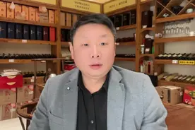 方城四里店交通事故未靠右行驶是在哪里行驶？视频封面