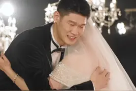 新婚快乐！婚礼处处充满感动，经历了一路的酸甜苦辣，有情人终成眷属！幸福久久。#胡金秋 #胡金秋婚礼 @GYJHH @Lady璐璐视频封面