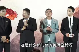 蛟龙行动“保密”宣发败好感！成春节档最大笑话！视频封面