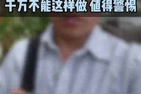 嘴巴被胶带封起来，这样的事情，你遇到过吗？#医学科普 #打呼噜 #打鼾#胶带封嘴 #鼾症视频封面