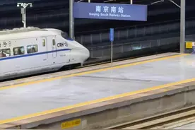 我始终觉得南京要和你一起去才浪漫！可以交换一张你相册里的南京吗？#南京 #南京南站视频封面