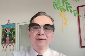 #右手大拇指关节疼痛是什么原因？#热门视频 #关注我每天坚持分享知识视频封面