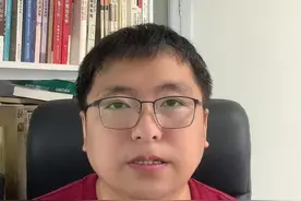 #股民 #财经 #投资 #股票 #金融视频封面