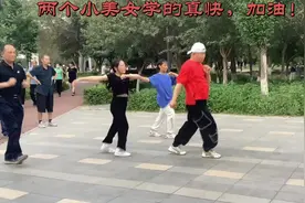 爱上曳步舞传递正能量，小美女奔跑霸气十足视频封面