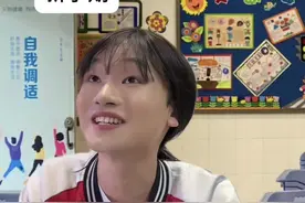对方撤回一个帅气的数学老师视频封面