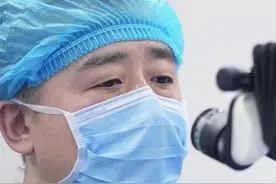 单侧输精管梗阻不一定需要手术 #北大男科袁亦铭 #备孕 #少精弱精 #男性健康 #硬核健康科普行动视频封面