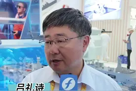 台湾前海军舰长吕礼诗：歼 - 35 未来一定会在山东舰福建舰上看到！#台海时刻视频封面