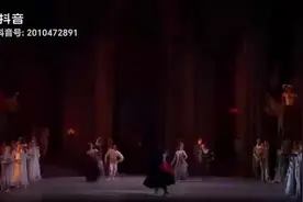 《天鹅湖》曲目之《西班牙舞》    世界六大芭蕾舞团精彩演绎。视频封面