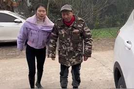 中气足啥子意思